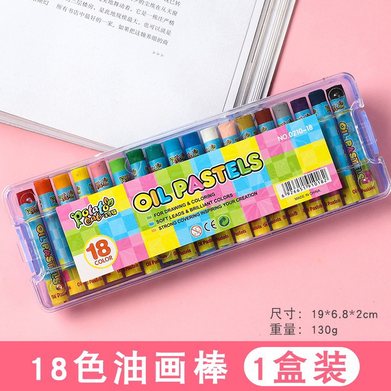 Bộ bút chì màu dầu an toàn không độc hại