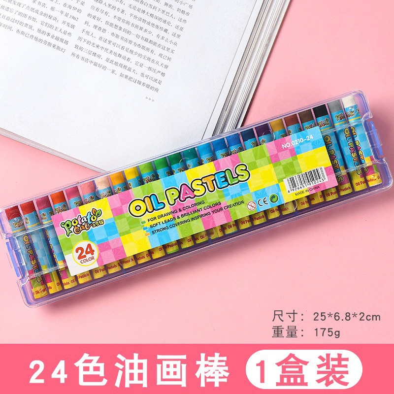 Bộ bút chì màu dầu an toàn không độc hại