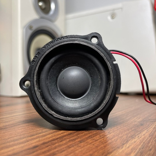 Loa toàn dải 5W 4Ohm có màng cộng hưởng, âm thanh tương đối hay