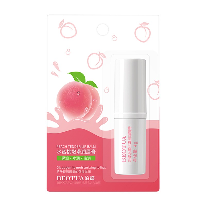 son dưỡng môi không màu LIP BALM BEOTUA dưỡng ẩm,chống nứt nẻ,căng mọng môi