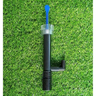 đầu lọc váng cho các mẫu lọc hộp HBL801, HBL802 HBL803 và các mẫu lọc thùng cỡ nhỏ