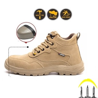   MũiThép-Đế Kevlar Giày Thể Thao Bảo Hộ Nam Tăng Chiều Cao GBH17-Chống Đinh-Chống Va Đập-Chống Trơn trượt 