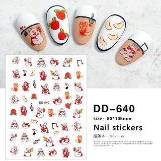 Sticker dán móng, sticker nail, miếng dán móng tay 3D nail sticker (giáng sinh)