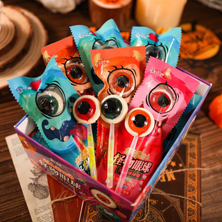 (date 20/2/2025 ) 1 cái kẹo mút con mắt phát sáng halloween