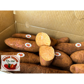 Mật tà nung mật đà lạt thùng 5kg