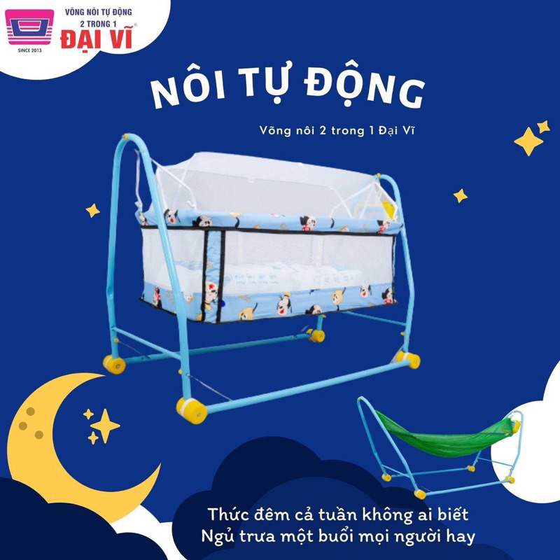 Nôi Rung Đại Vĩ cao cấp
