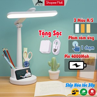 Đèn học chống cận, Sipanic để bàn tích điện cảm ứng 3 chế độ ánh sáng bảo vệ mắt