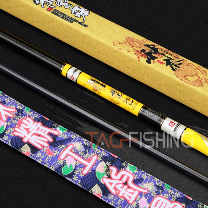 Cần tay Gama Seiko Rồng Vàng 2.0 4H 28i- Cần Câu Đơn, Cần Câu Đài Chuyên Đáng Tổng Hợp, Hàng Chính Hãng Kèm Bảo Hành