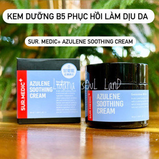 (Gốc 1,3 triệu) Kem dưỡng B5 phục hồi làm dịu da & khôi phục độ ẩm Neogen Sur Medic+ Azulene Soothing Cream
