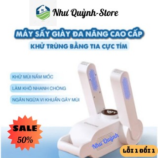 Máy Sấy Giầy Đa Năng Khử Mùi Hôi,Khử Khuẩn Bằng Tia UV,Công Nghệ Sấy Nhanh Trong 1 Giờ,Không Lo Bị Ẩm Ướt-Lỗi 1 Đổi 1