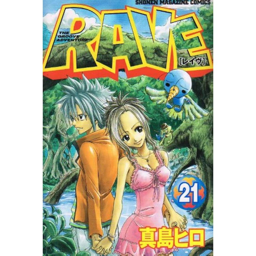 Truyện Thánh Thạch Rave Tập 21  - Tntmanga