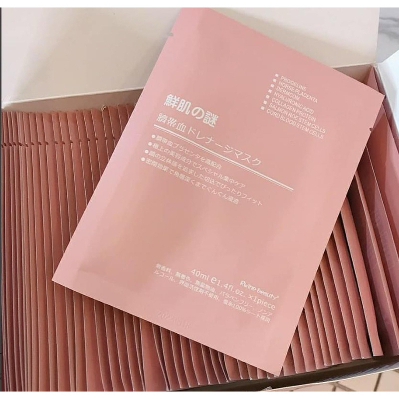 𝐇𝐨̣̂𝐩 𝟓𝟎 𝐦𝐢𝐞̂́𝐧𝐠 𝐌𝐚̣̆𝐭 𝐧𝐚̣ 𝐍𝐡𝐚𝐮 𝐭𝐡𝐚𝐢 𝐜𝐮𝐨̂́𝐧𝐠 𝐫𝐨̂́𝐧 𝐂𝐨̂𝐧𝐠 𝐧𝐠𝐡𝐞̣̂ 𝐍𝐡𝐚̣̂𝐭 𝐁𝐚̉𝐧 𝐜𝐡𝐮𝐚̂̉𝐧 𝐡𝐚̃𝐧𝐠 - 𝐃𝐚𝐭𝐞 𝐱𝐚