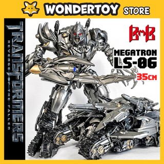 Mô hình Transformers Megatron LS-06 Revenge of the Fallen Robot Biến Hình Xe Tăng 35cm - Hãng BMB