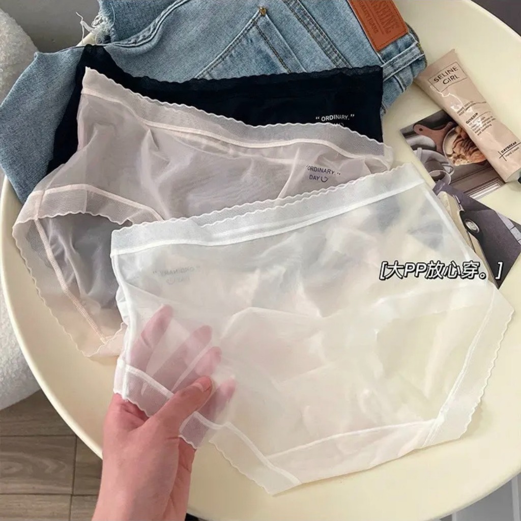 H18 - Set 5 quần lót tàng hình siêu mỏngg