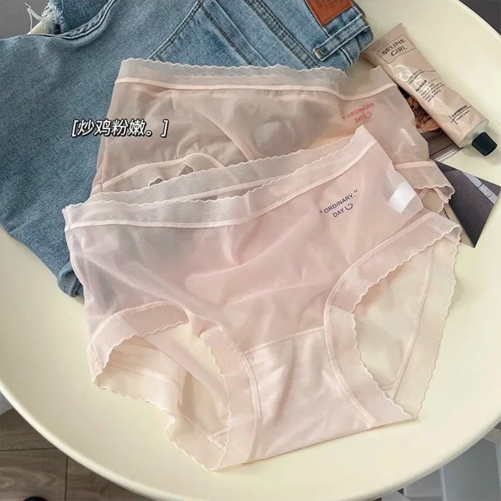 H18 - Set 5 quần lót tàng hình siêu mỏngg