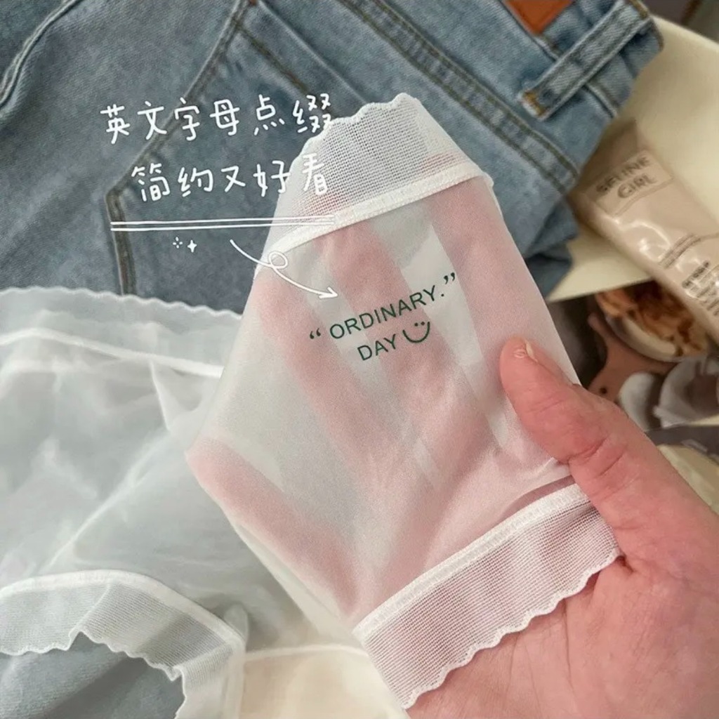 H18 - Set 5 quần lót tàng hình siêu mỏngg