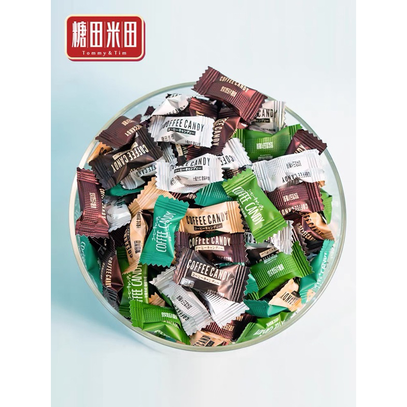 Kẹo cafe COffee CanDy đang hot như cồn TQ 2023 (gói 100gr)