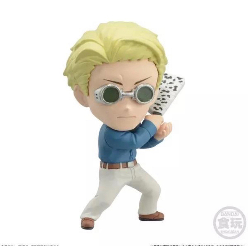 Mô Hình Adverge Motion Jujutsu Kaisen Vol.2 -