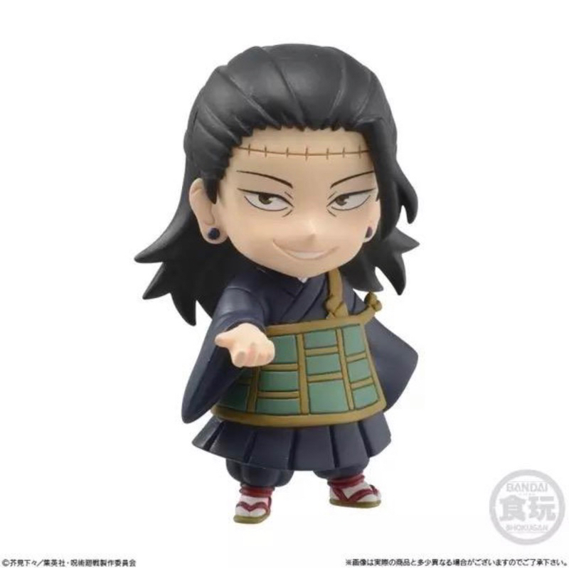 Mô Hình Adverge Motion Jujutsu Kaisen Vol.2 -