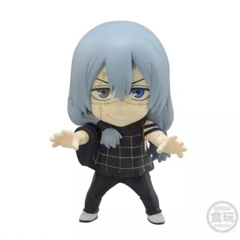 Mô Hình Adverge Motion Jujutsu Kaisen Vol.2 -