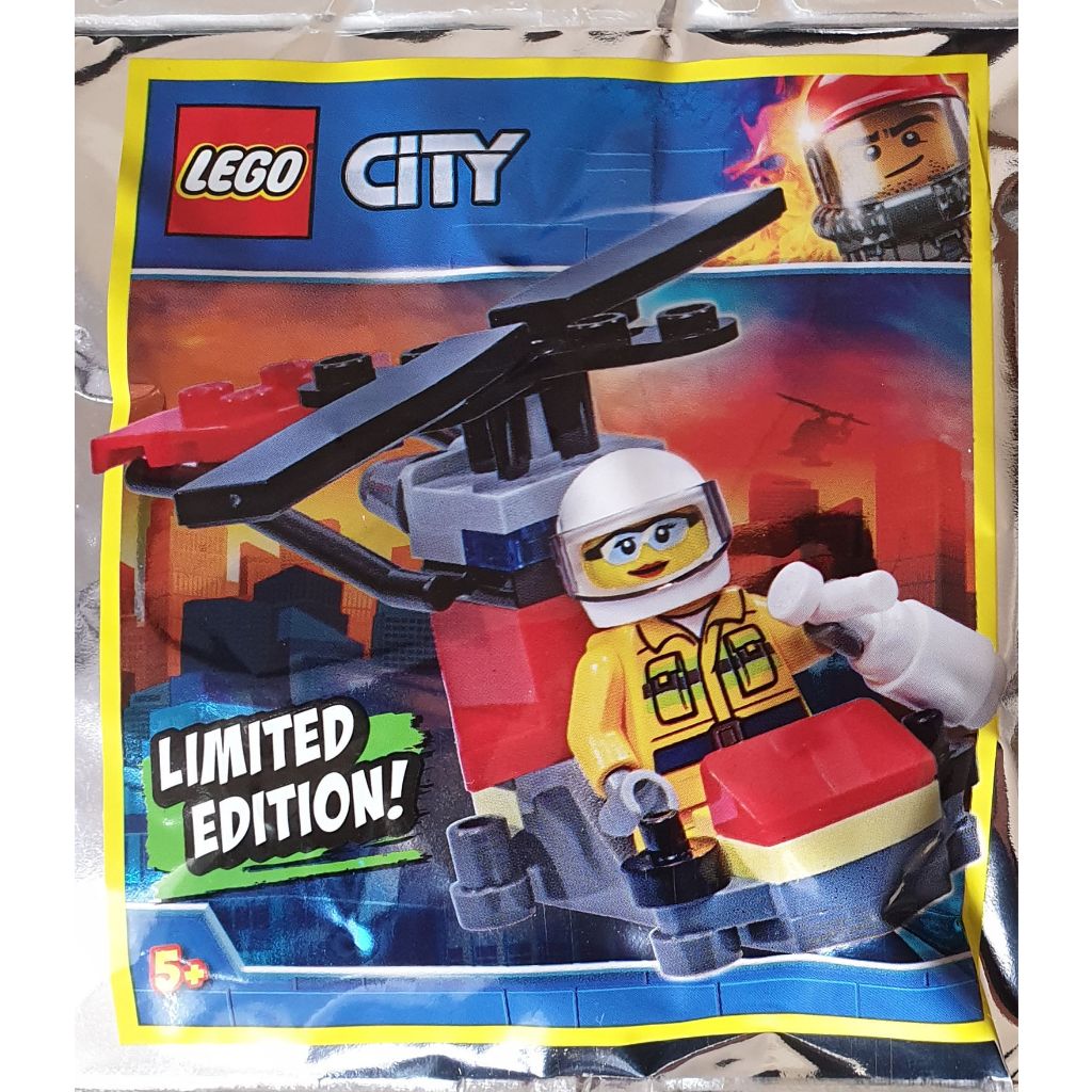 LEGO Polybag "Gyrocopter"