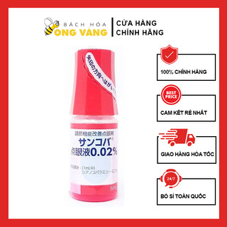 Nước Nhỏ Mắt Sancoba 0,02% 5ml Nhật Bản ☘ Hỗ Trợ Người Cận Thị ☘ Điều Tiết Chứng Mỏi Mắt ☘ Rối Loạn Điều Tiết Mắt