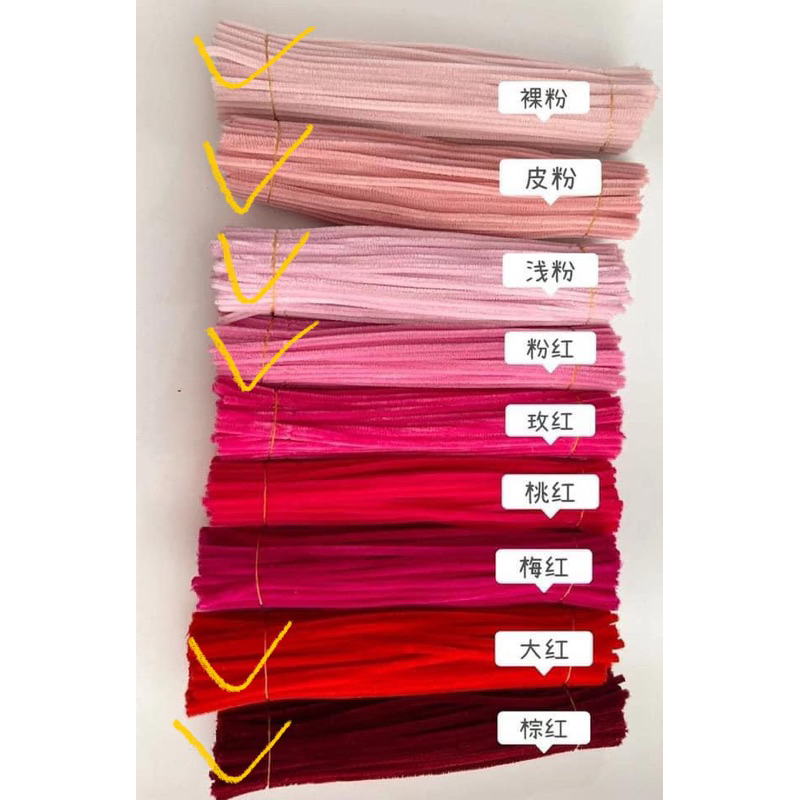 Kẽm nhung làm hoa