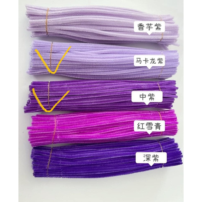 Kẽm nhung làm hoa