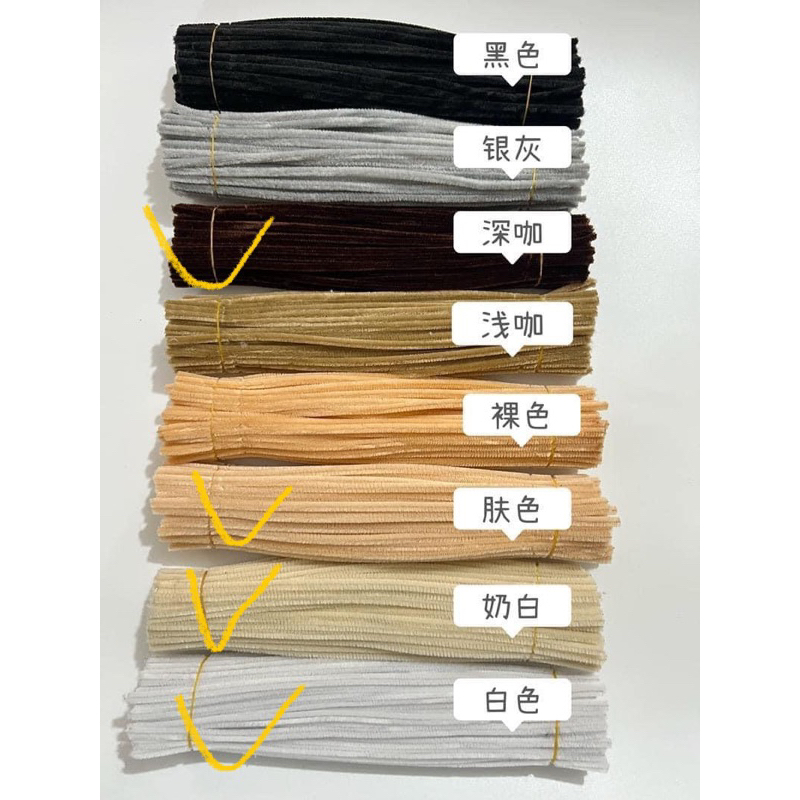 Kẽm nhung làm hoa