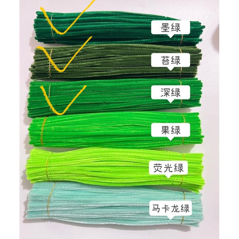 Kẽm nhung làm hoa