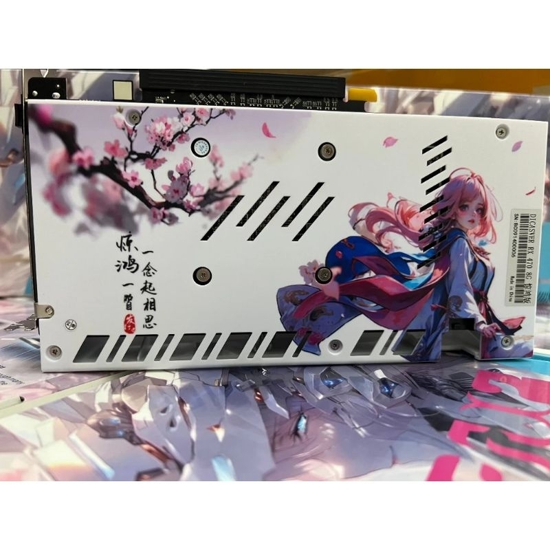 Card màn hình VGA RX 470 8G mới 100% full box  PN Computer