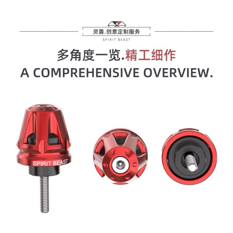 Gù CNC Lead125 / SH Spirit Beast