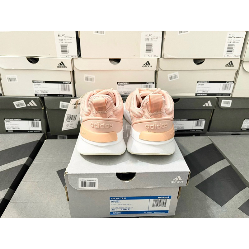 Giày Adidas H00649 full box, có mail mua hàng. Hàng có sẵn, bay size nhanh nên các ace chốt nhanh ạ