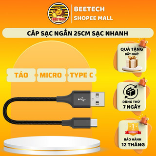 Cáp sạc ngắn 25cm dùng cho sạc dự phòng dây bọc dù