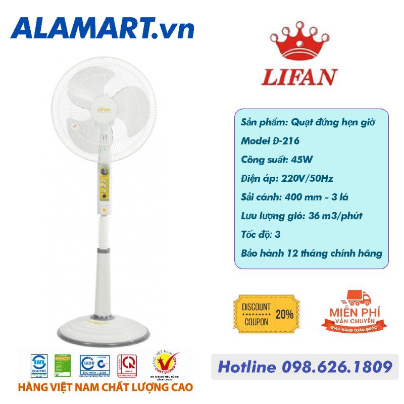 QUẠT ĐỨNG LIFAN Đ-216 sải cánh 400mm dùng gia đình phòng khách phòng ngủ văn phòng quạt mát êm