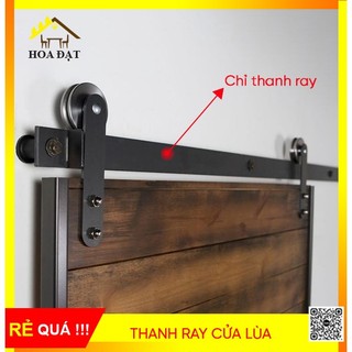 Thanh ray cửa lùa - dùng lắp đặt cho cửa lùa