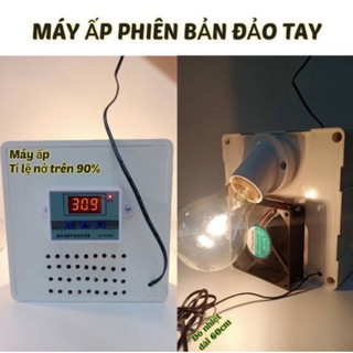 MÁY ẤP TRỨNG THÔNG MINH TỰ ĐỘNG
