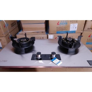 Bếp Gas  Âm Lật Hẹn Giờ Tắt bếp