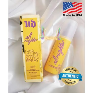 Urban Decay Xịt giữ Makeup Urban Decay All Nighter Vitamin C - Urban decay hộp vàng