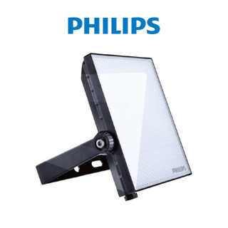 Đèn pha Philips LED BVP133 LED24 30W 220-240V - Ánh sáng vàng, trung tính (3000K/ 4000K)