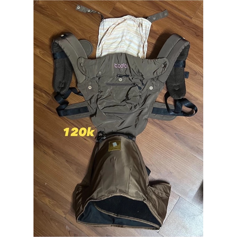 Địu ngồi đã qua sd