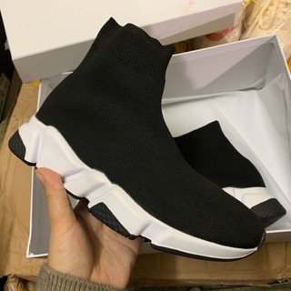 (Fullbox + phụ kiện) Giầy thể thao cao cổ đen chun cao cấp