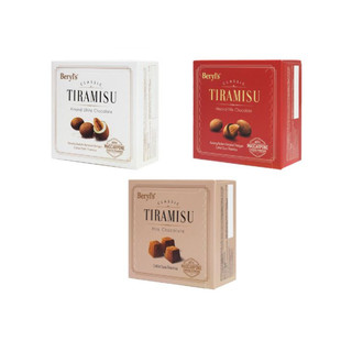Chocolate Beryl's Classic Tira Milk/ Almond White/ Almond White Hộp Giấy 65g