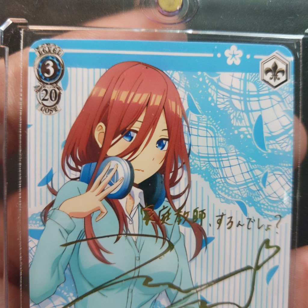 Thẻ Promo The Quintessential Quintuplets 5HY-W83-T52SPSP Nakano Miku Signed nhà có 5 nàng dâu bé tai nghe 20