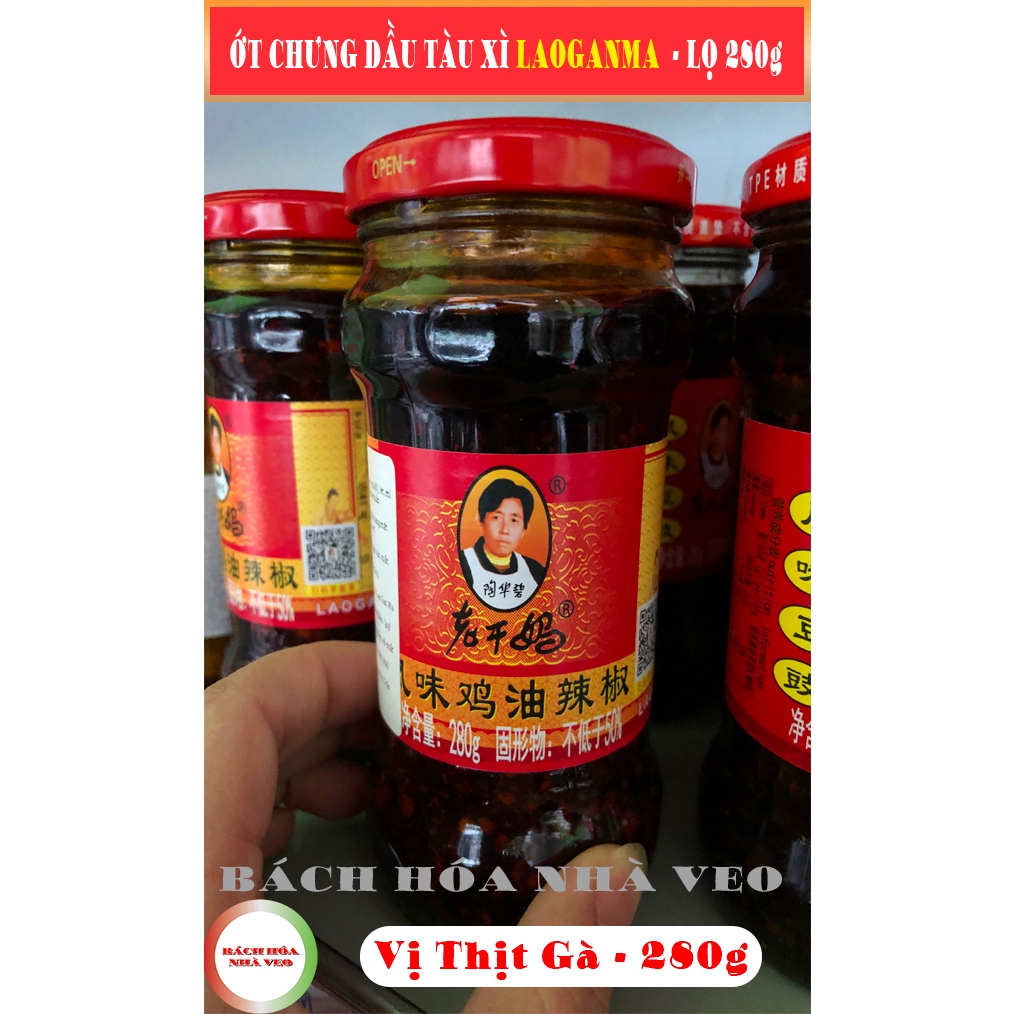Ớt Trưng Dầu Tàu Xì Laoganma Lọ 280g Các Vị
