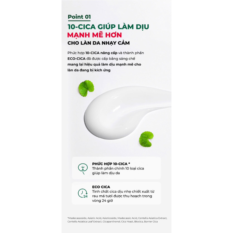Kem dưỡng Dr.G R.E.D Blemish Clear Soothing Cream