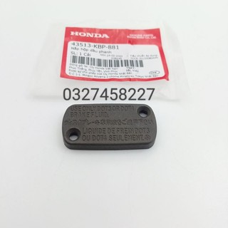 Nắp cùm bình dầu phanh, thắng xe wave rs, s110, rsx, future 125... bạc zin