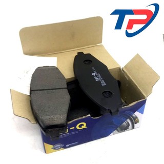 Bố thắng trước Lanos,Matiz,Spark Hàng HI-Q Hàn Quốc
