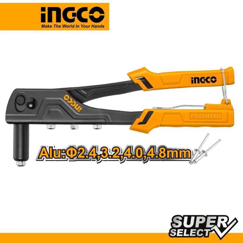 Kìm rút rive 10.5 inch (dòng giá rẻ) INGCO HRS108 (Chính hãng TPC)