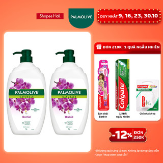 Bộ 2 Sữa tắm Palmolive chiết xuất Sữa và Hoa Phong Lan Đen 1L